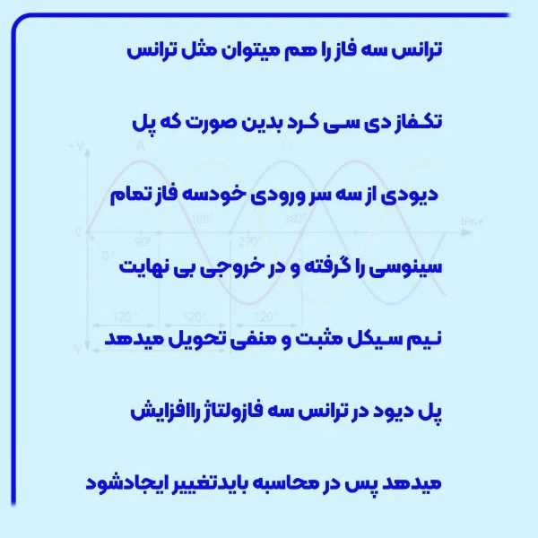1717218791781.webp