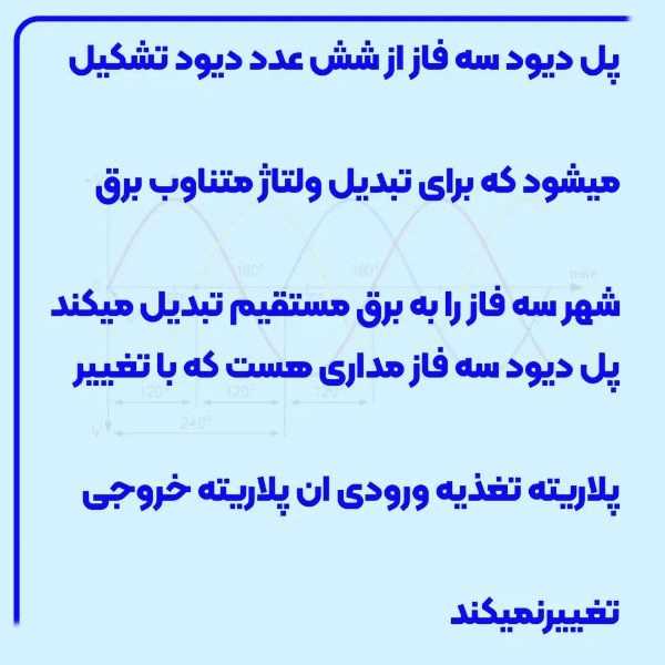 1717218823109.webp