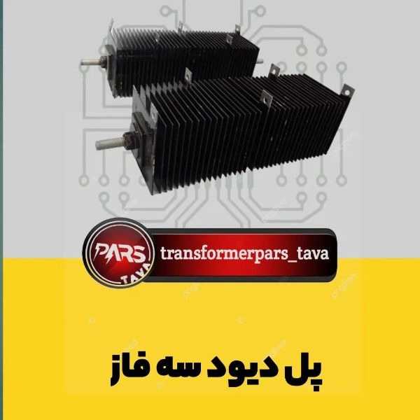 1717218830476.webp