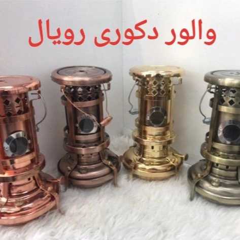 1717219017002.webp
