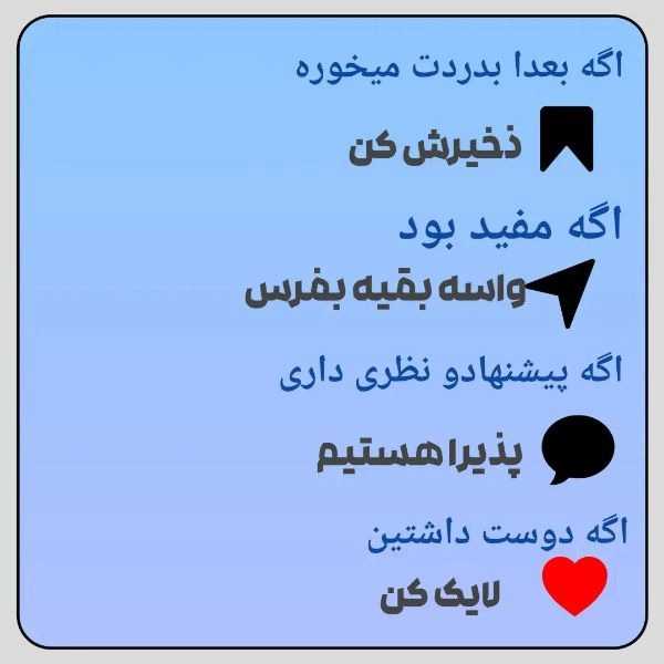 1717219714067.webp