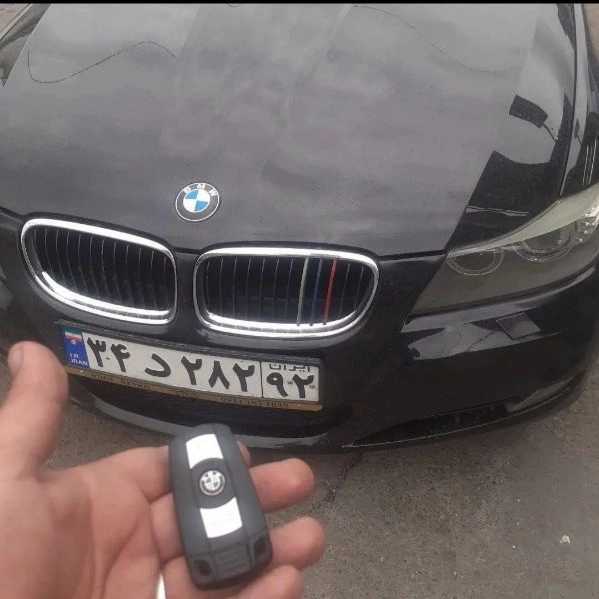 1717830811492.webp