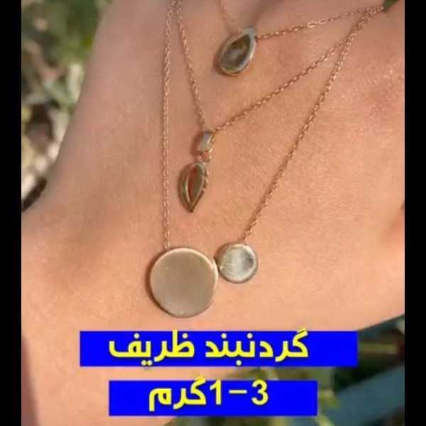 1718183133362.webp