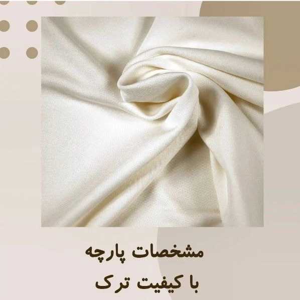 1719124378328.webp