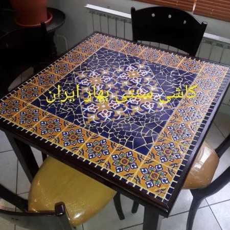 1719383855638.webp