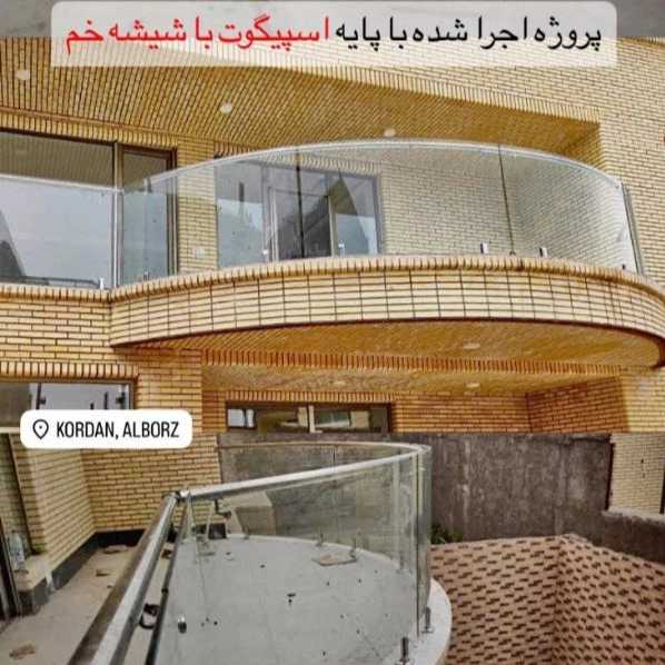 1720515004209.webp