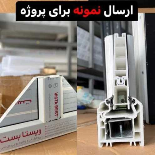 1720515057138.webp