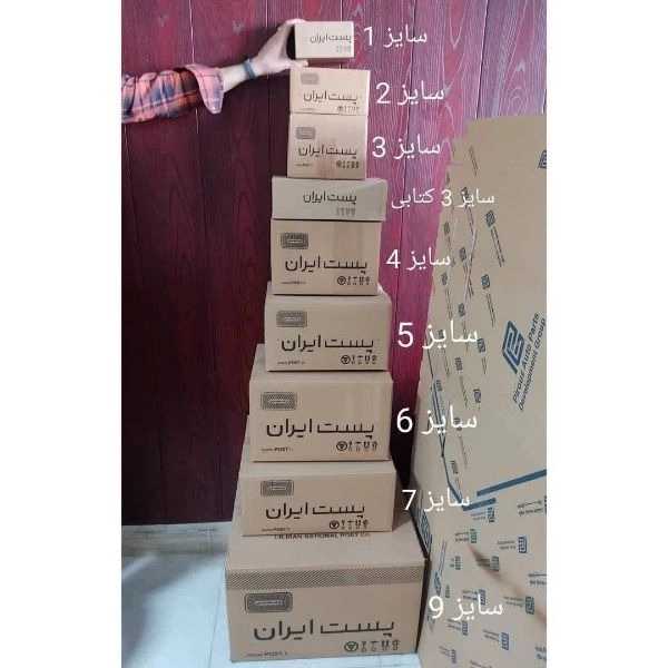 1721552787491.webp