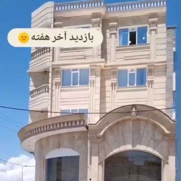 1722763157293.webp