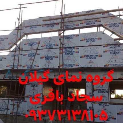 1723715491053.webp