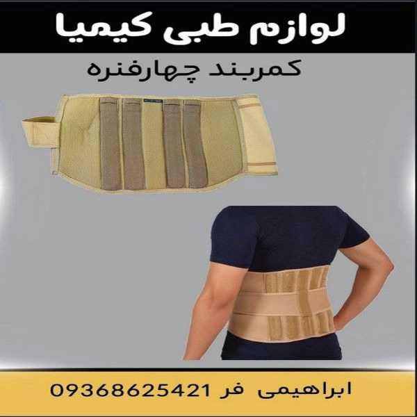 1723884172201.webp