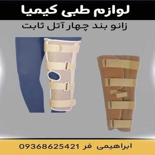1723884194857.webp