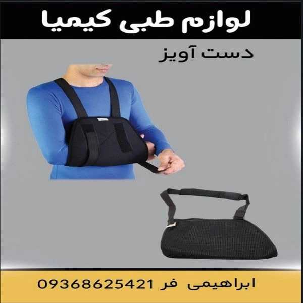 1723884200825.webp