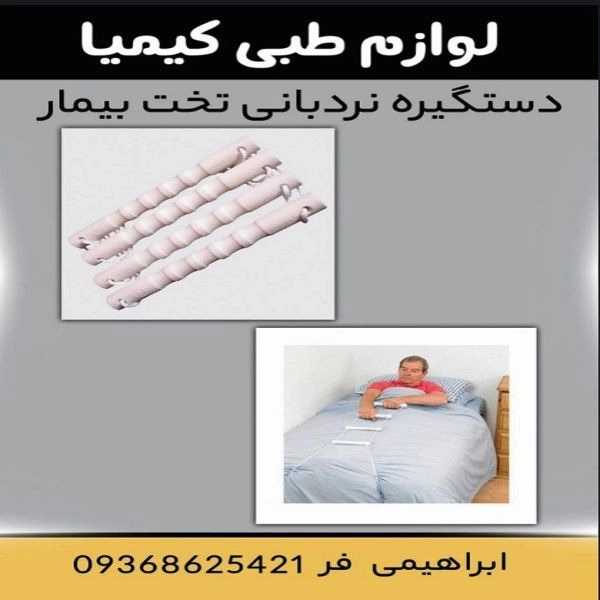 1723884259494.webp
