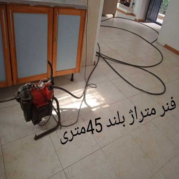 1724478427343.webp