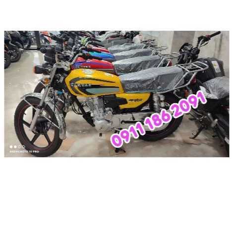 1725686629182.webp