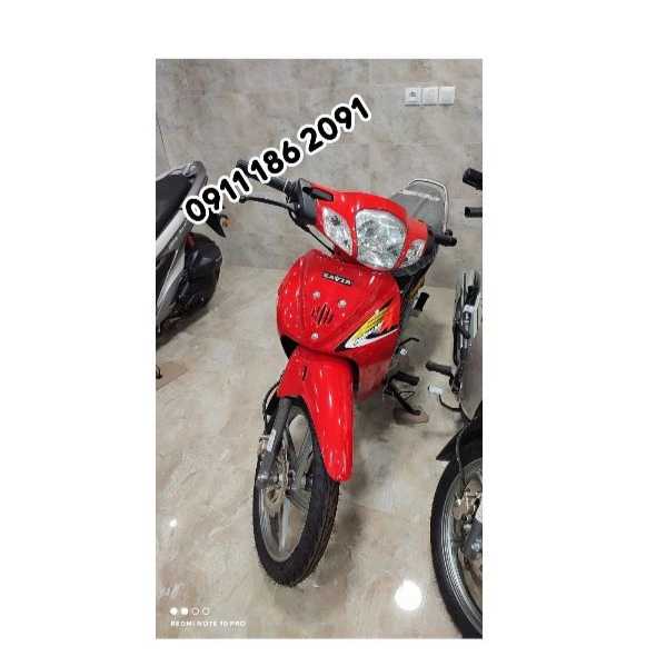 1725686698949.webp