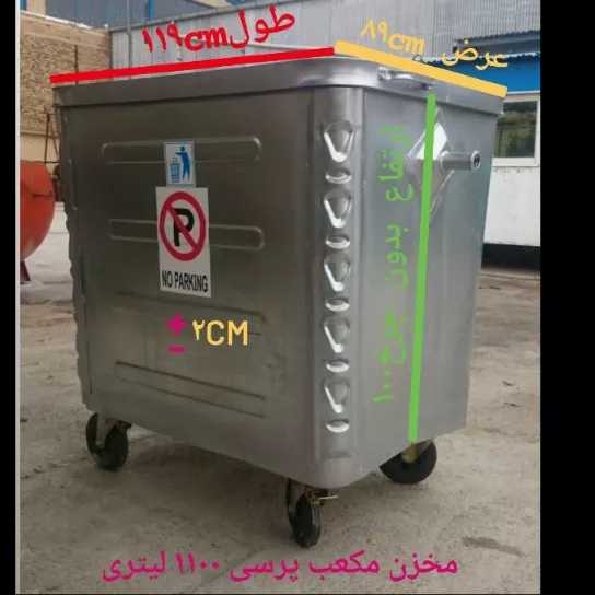 1725697127423.webp