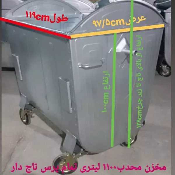 1725697188368.webp