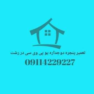 1725946296150.webp