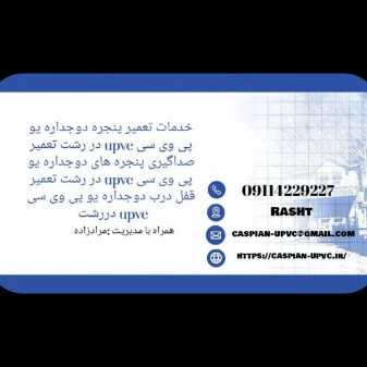 1725946305349.webp