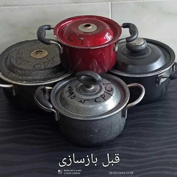 1726039912311.webp