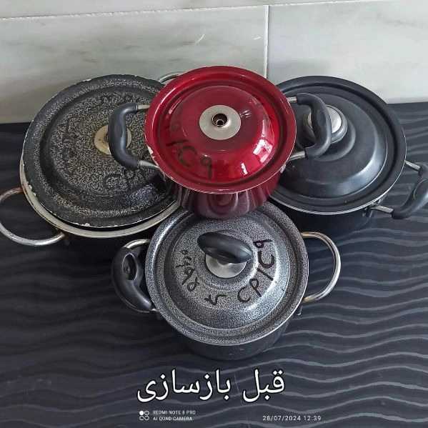 1726040269983.webp