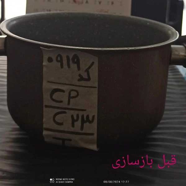 1726040465583.webp