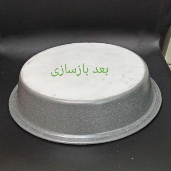 1726040515985.webp