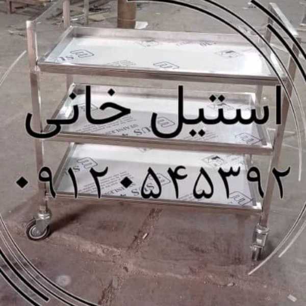 1726298708922.webp