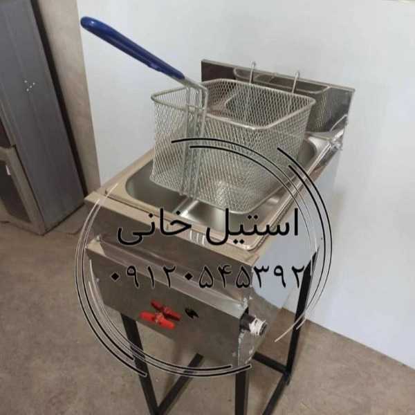 1726298815696.webp