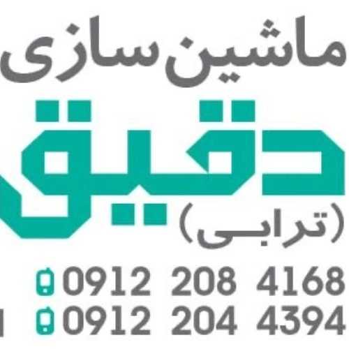 1727081963558.webp