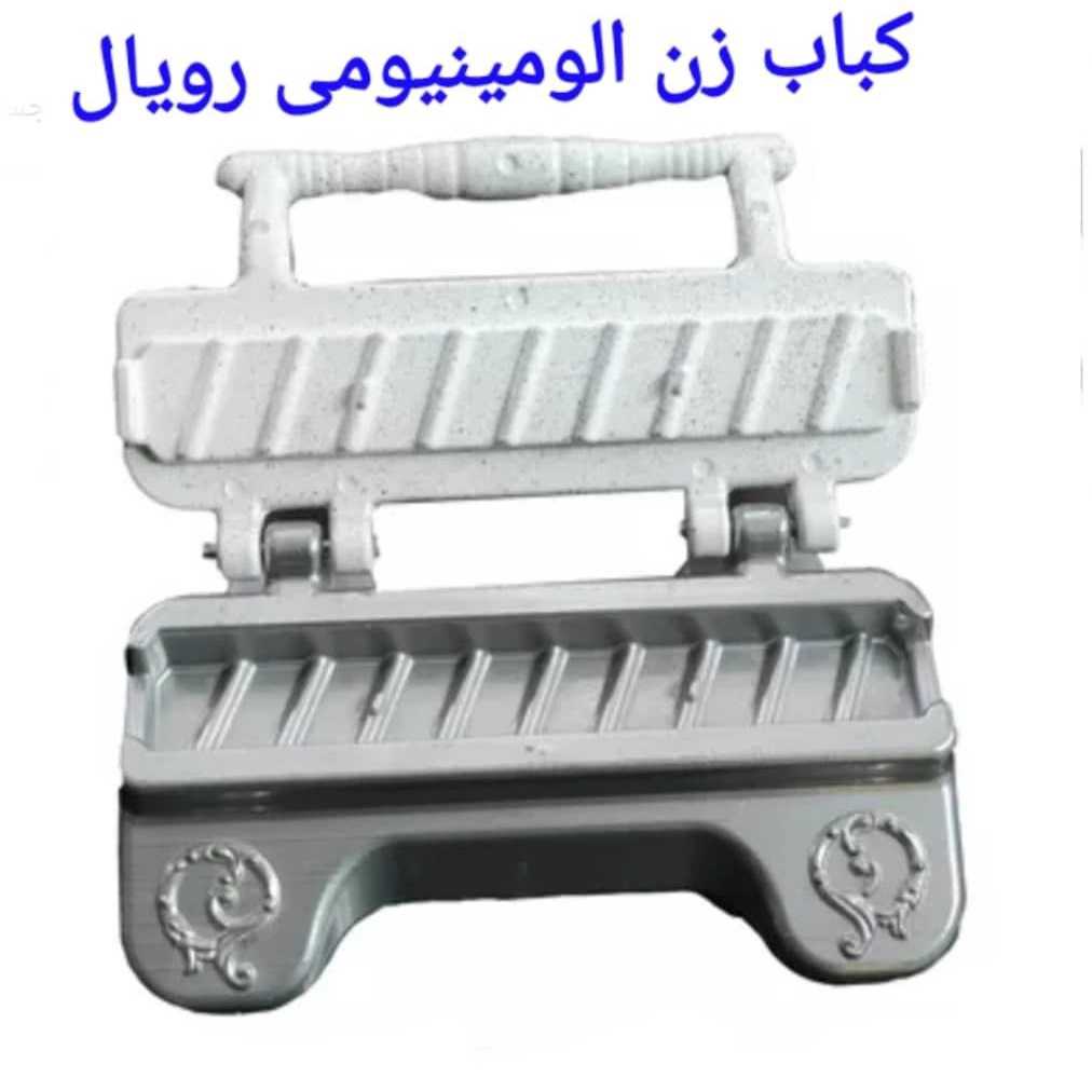 1727675160436.webp