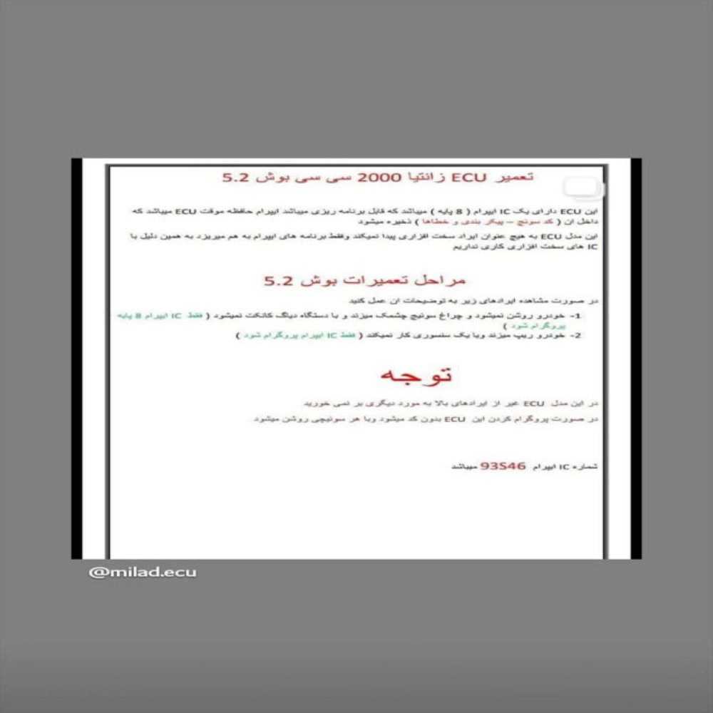 1728301304202.webp