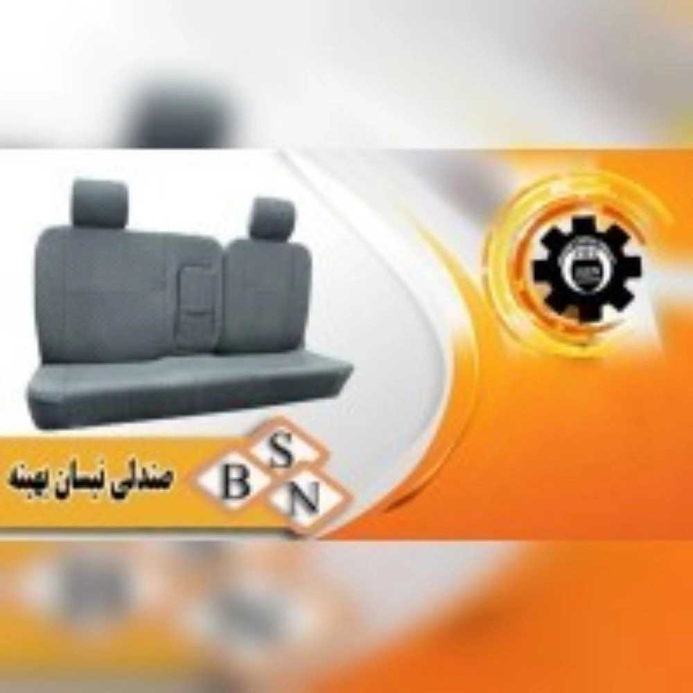 1728451157570.webp