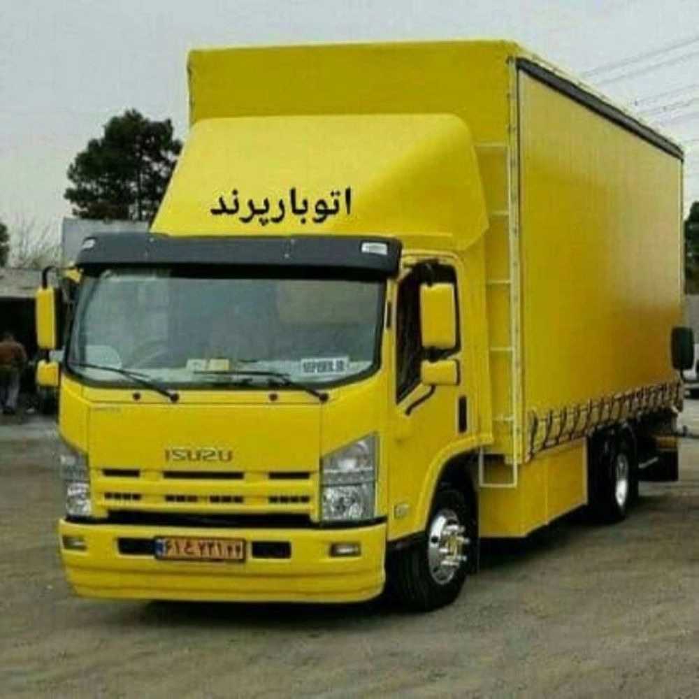 1728899871954.webp
