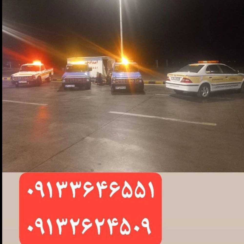 1730271343997.webp