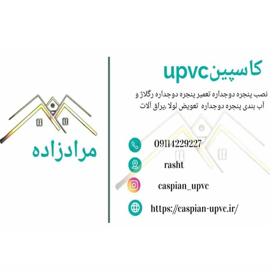 1730357264076.webp