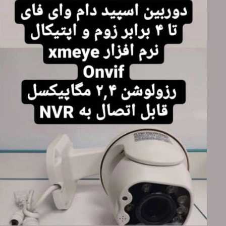 1730789604541.webp