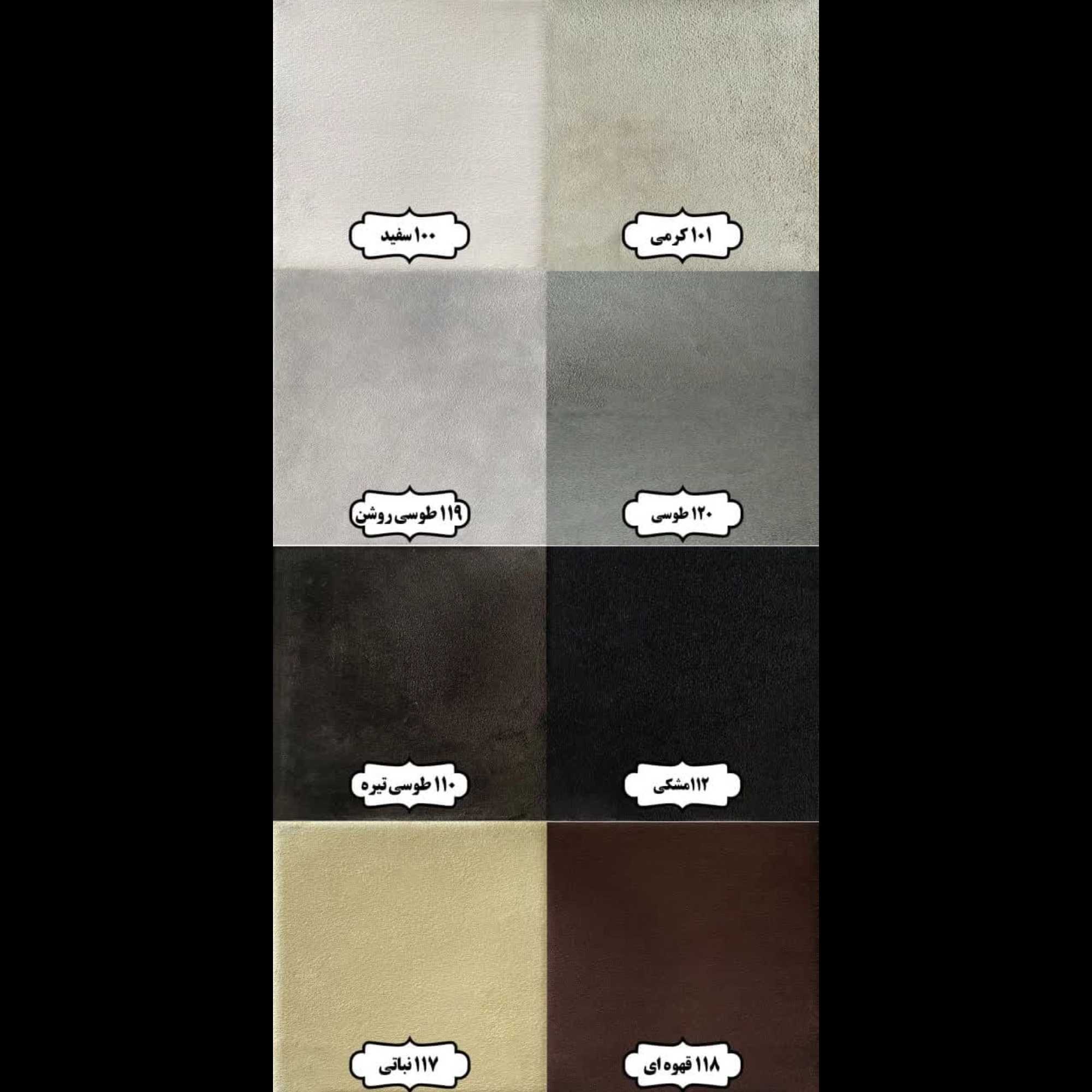 1731746283734.webp