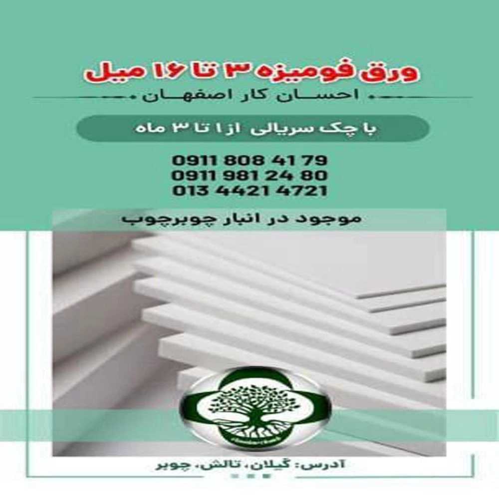 1733640668912.webp