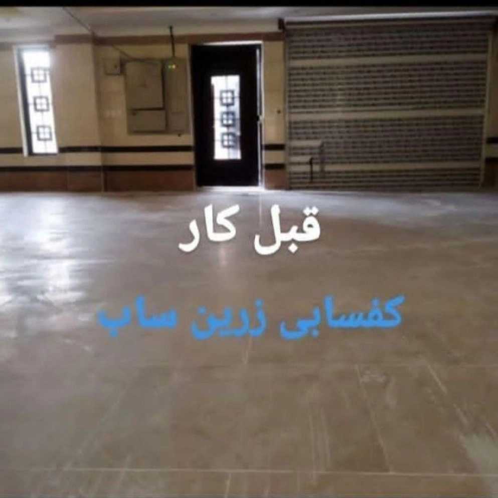 1733827912020.webp