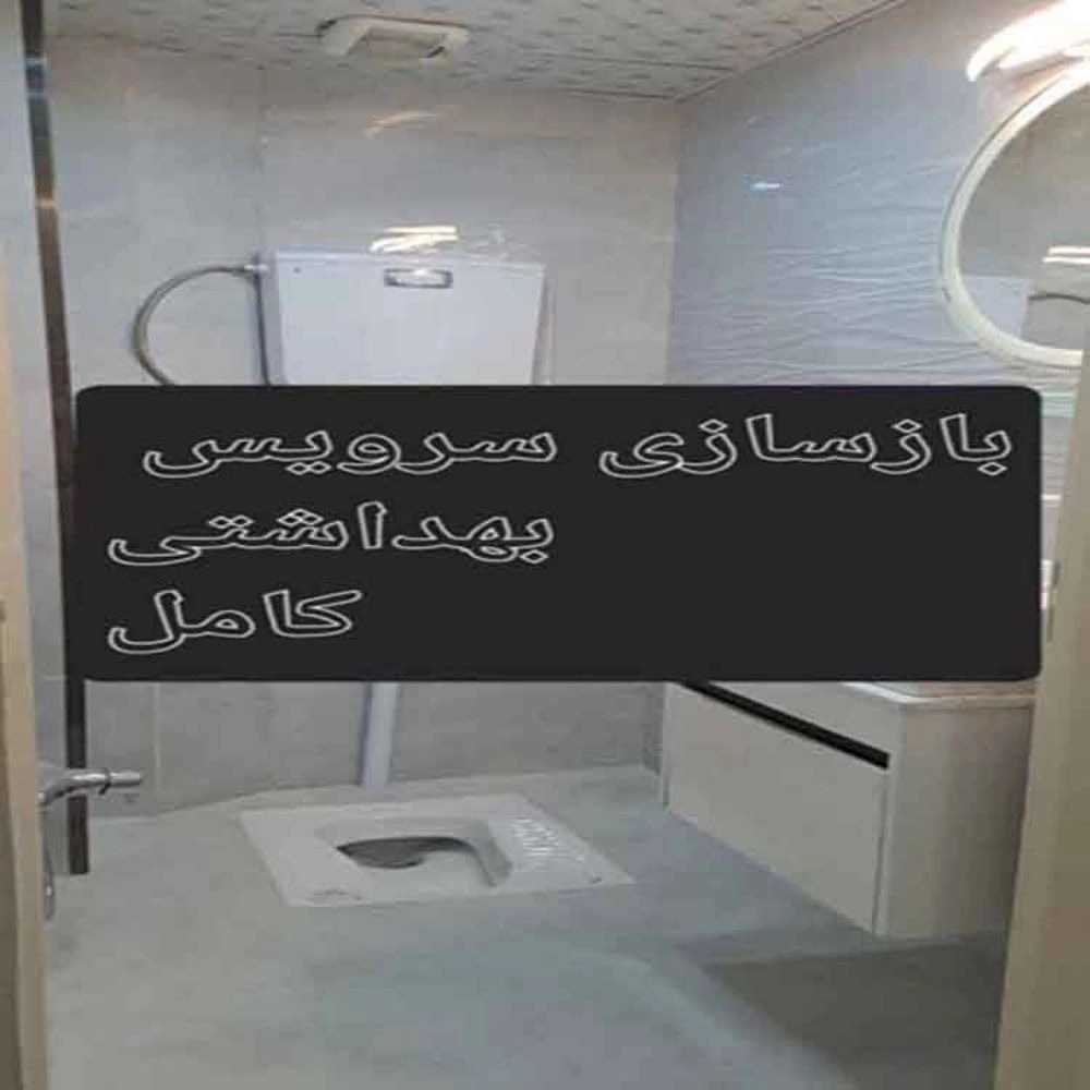 1735041014957.webp