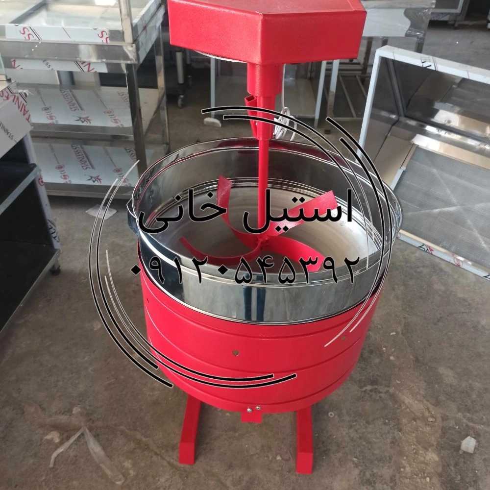 1735898699315.webp
