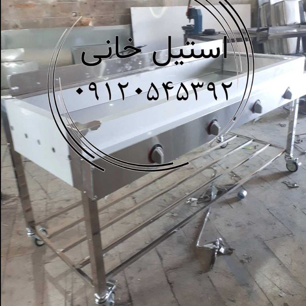 1736262743852.webp