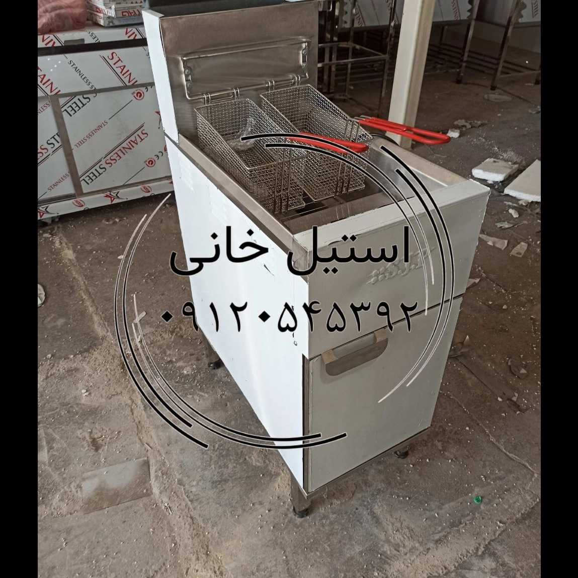 1736263038626.webp