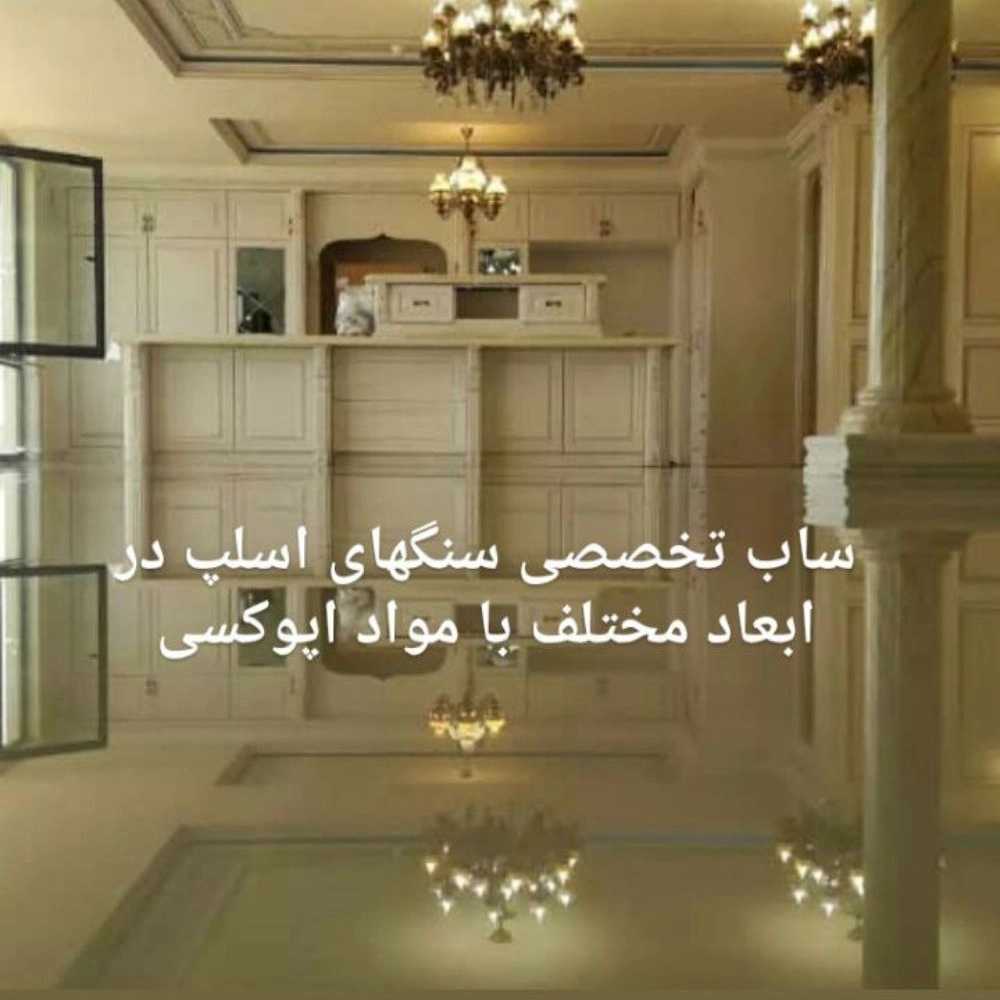 1736318198534.webp