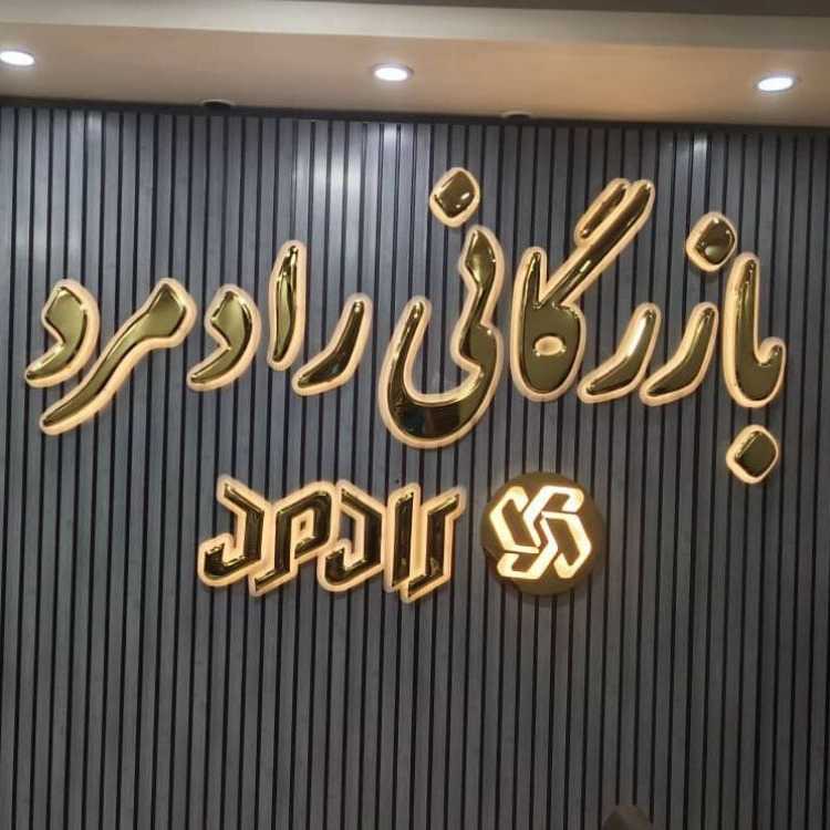 1736580825187.webp