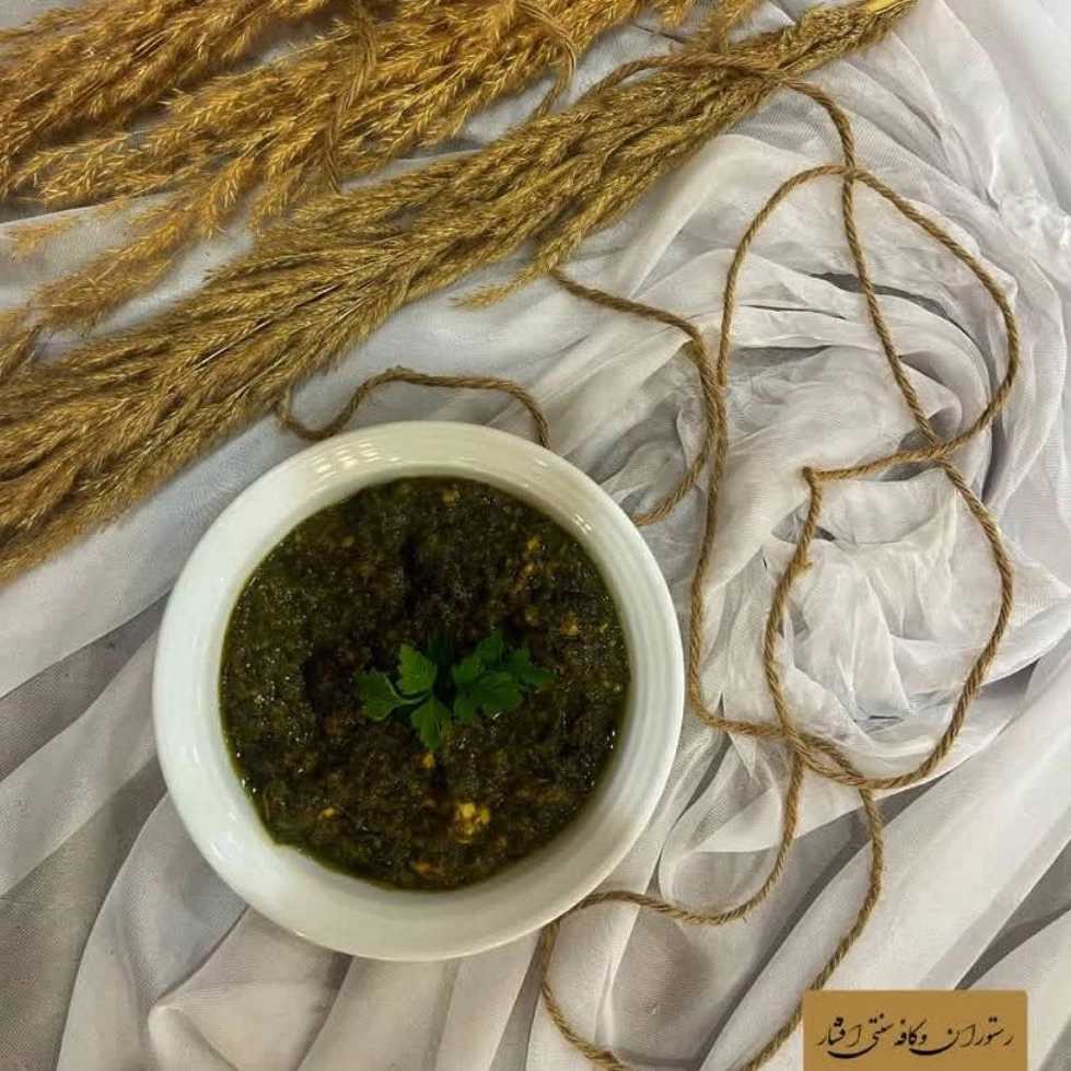 Aşırı kalabalık