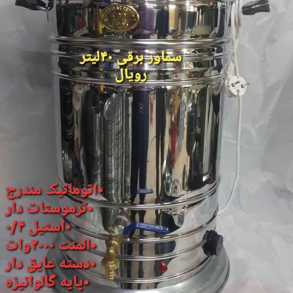 1737964905272.webp